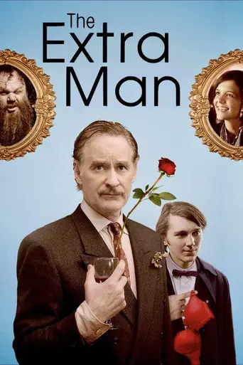 Экстрамен (2011)