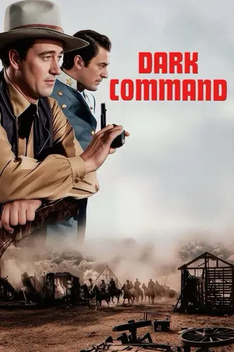 Чёрная команда (1940)