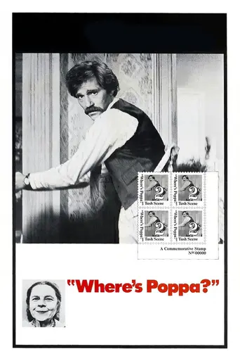 Where's Poppa? (1970)