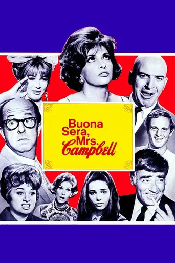 Доброго вечера, миссис Кэмпбелл (1968)