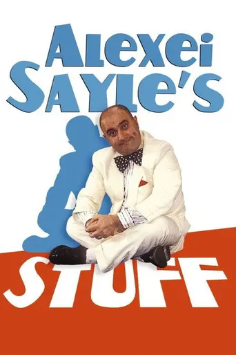 Alexei Sayle's Stuff (1988)