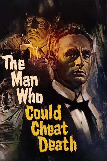 Человек, обманувший смерть (1959)