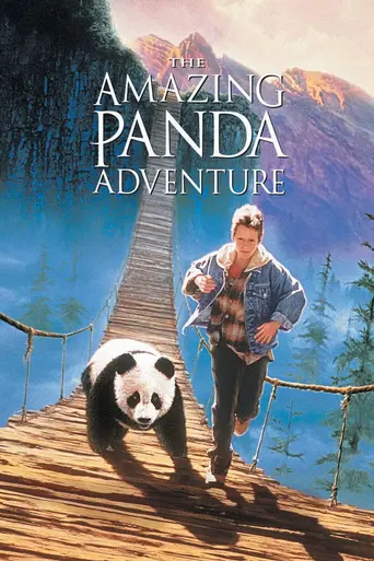 Поразительные приключения панды (1995)