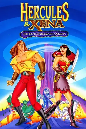 Геракл и Зена: Битва за Олимп (1998)