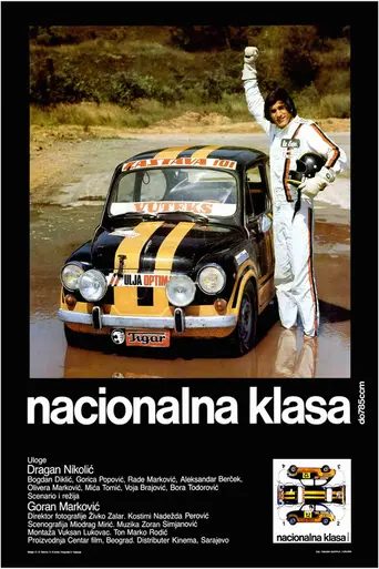 National Class Category Up to 785 ccm (1979)
