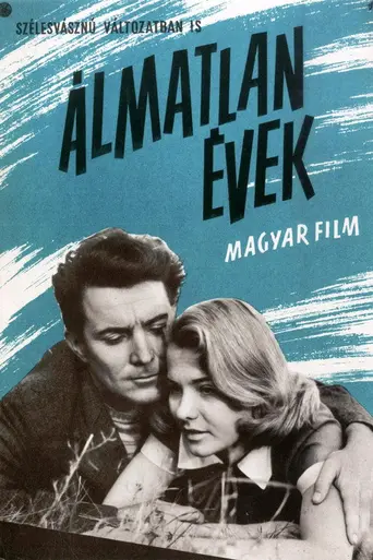 Sleepless Years (1959)