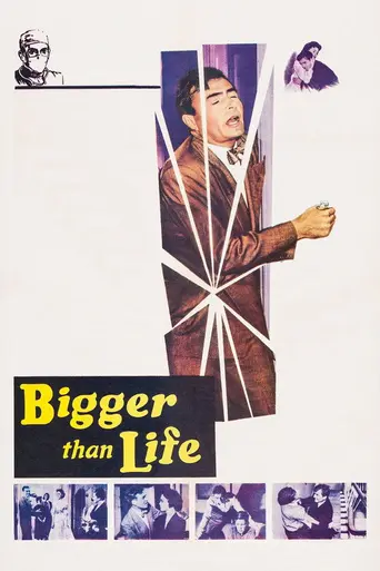 Больше чем жизнь (1956)