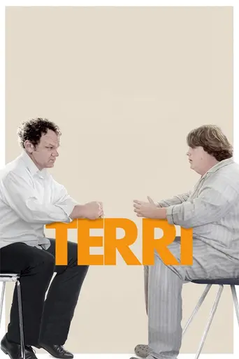 Терри (2011)