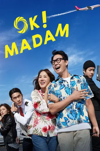 Okay! Madam (2019)