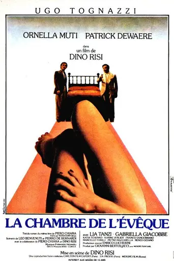 La stanza del vescovo (1977)