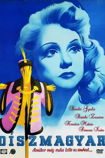 Gala Suit (1949)