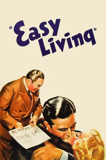 Лёгкая жизнь (фильм, 1937) (1937)