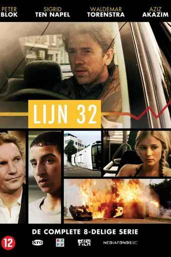 Lijn 32 (2012)