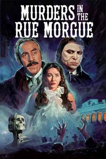 Убийства на улице Морг (1971)
