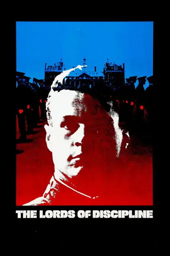 Лорды дисциплины (1983)