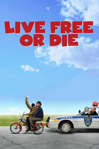 Живи свободным или умри (2006)