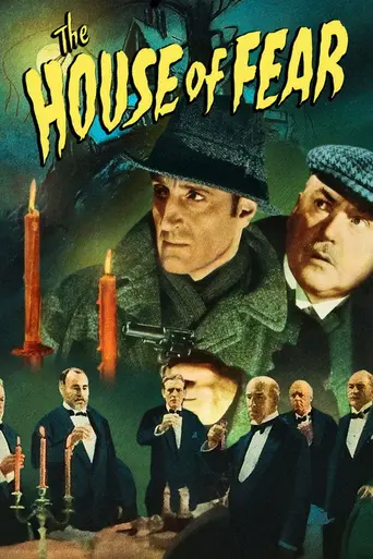 Замок ужаса (1945)