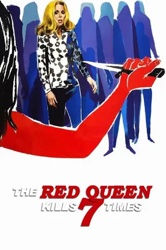 The Red Queen Kills Seven Times (1972)