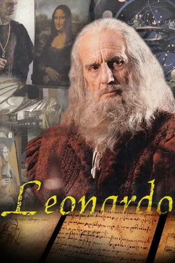 Жизнь Леонардо да Винчи (1971)