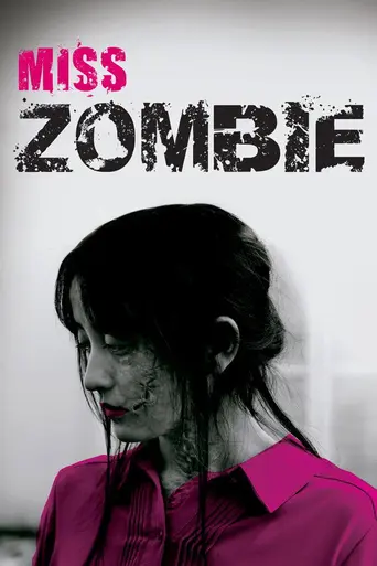 Miss Zombie (2013)
