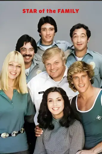 Star of the Family (1982)