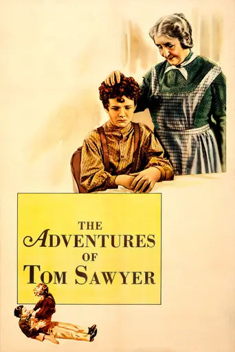 Приключения Тома Сойера (фильм, 1938) (1938)
