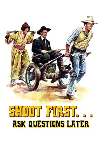 The White, the Yellow, and the Black (1975)