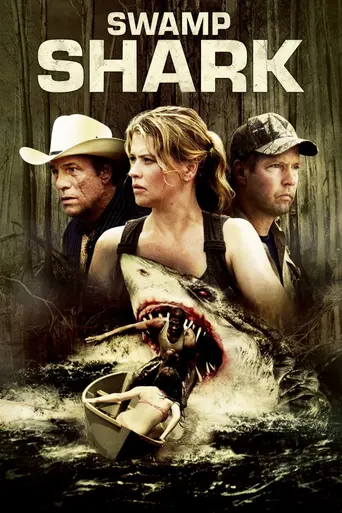 Идеальный убийца (2011)
