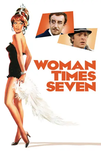 Woman Times Seven (1967)
