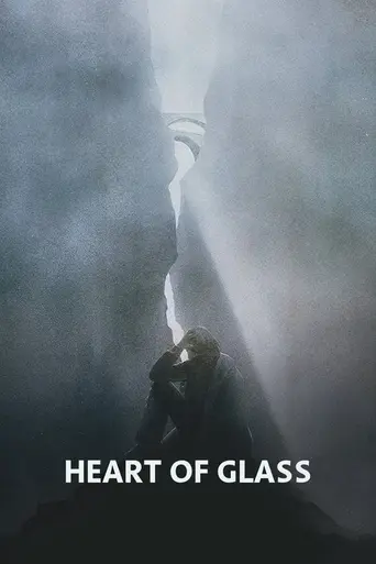 Стеклянное сердце (1976)