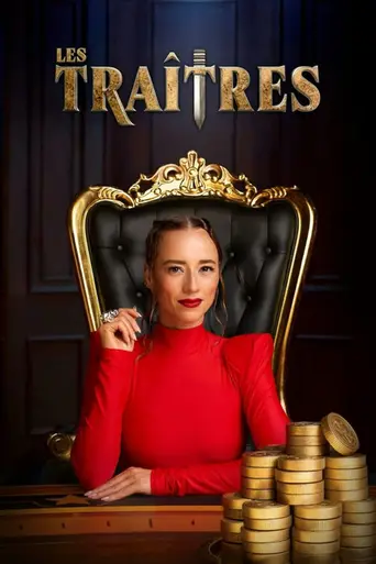 Les Traîtres (2024)