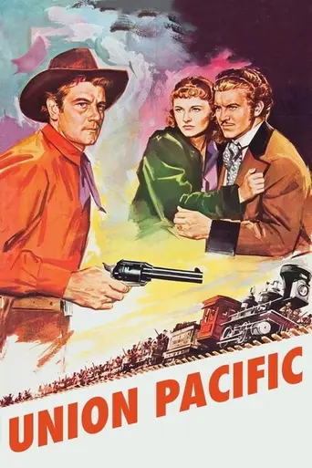 Юнион Пасифик (1939)