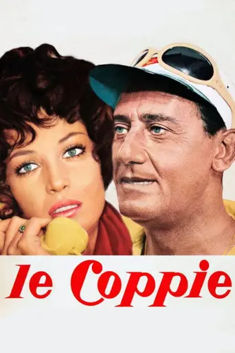 Man and Wife (1970)