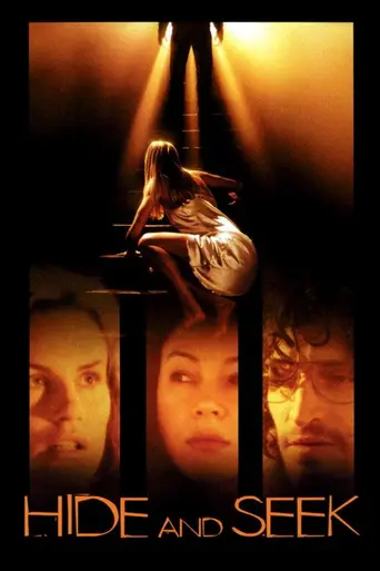 Cord (2000)
