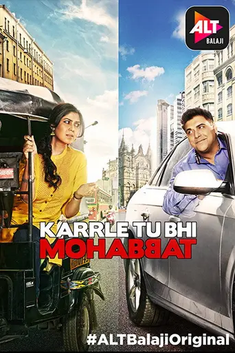Karrle Tu Bhi Mohabbat — Season 3