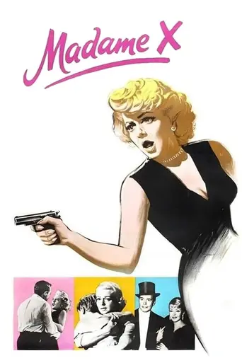 Мадам Икс (1966)