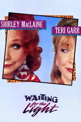 Waiting for the Light (1990)