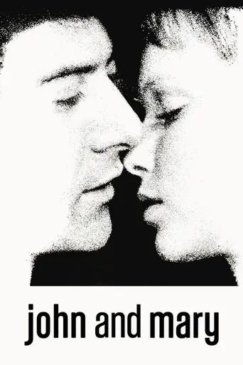 Джон и Мэри (1969)