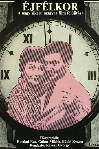 At Midnight (1957)