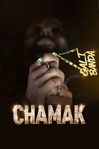 Chamak (2023)