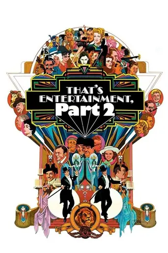Вот это развлечение! Часть 2 (1976)