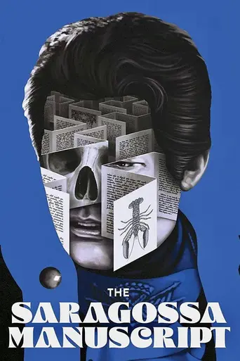 Рукопись, найденная в Сарагосе (1965)