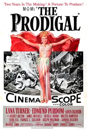 Блудный сын (1955)