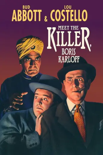 Abbott and Costello Meet the Killer, Boris Karloff (1949)