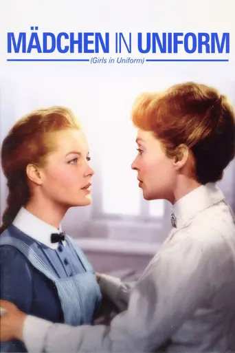 Девушки в униформе (1958)