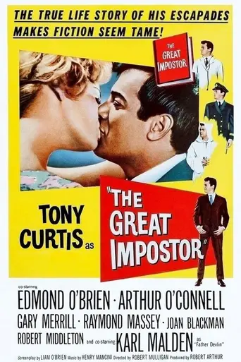 Великий самозванец (1961)