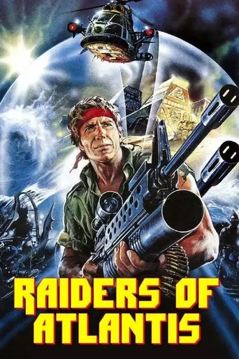 Хищники Атлантиды (1983)