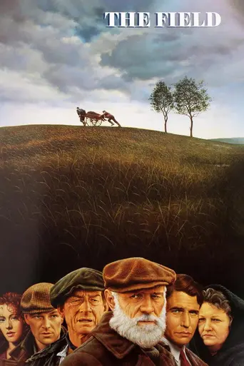 Поле (1990)