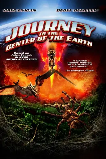 Путешествие к центру Земли (2008)