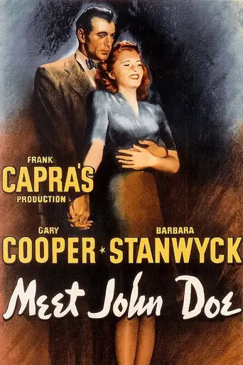 Познакомьтесь с Джоном Доу (1941)